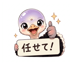 851509978