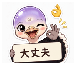 851509979