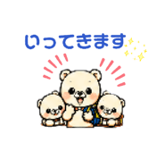 851511074