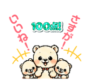 851511081