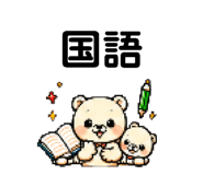 851511089