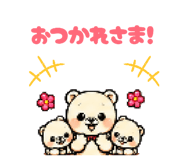 851511099