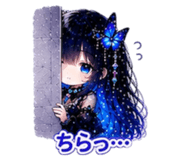 851512131