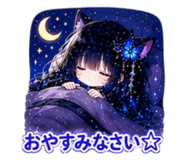 851512136