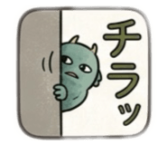851512516