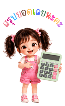 851512845