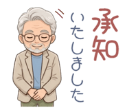851513746