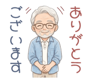 851513749