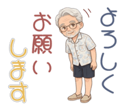 851513754