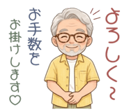851513755