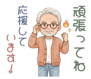 851513759