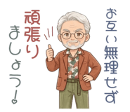 851513760