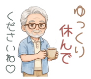 851513763