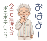 851513764