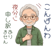 851513767