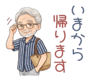 851513770
