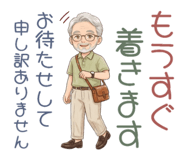 851513771