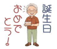 851513773