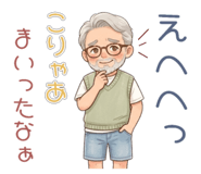 851513777