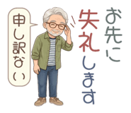 851513780