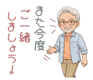 851513781