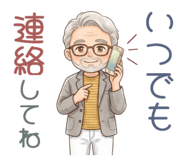 851513783