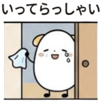 851514435