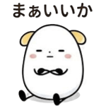 851514450