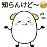 851514451