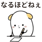 851514452