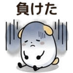 851514456