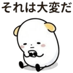 851514461
