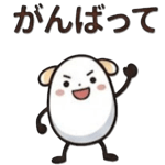 851514464