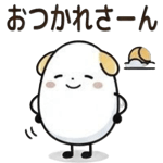 851514467