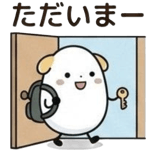 851514469