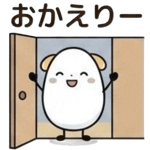 851514470