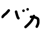 851514569