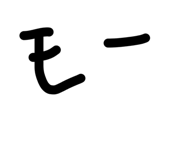 851514574