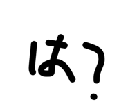 851514575