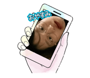 851514971