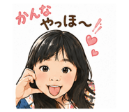 851515074