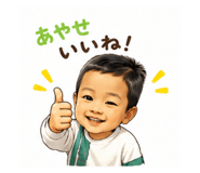 851515362