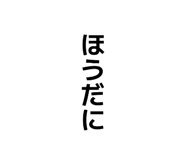 851516177