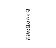 851516181