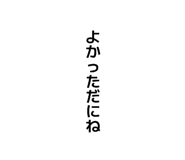 851516183