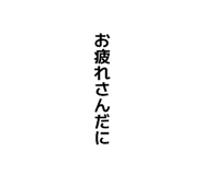851516185
