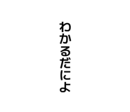 851516188