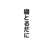 851516191