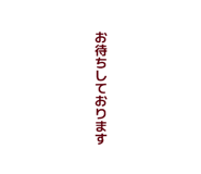 851516195