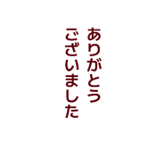 851516196